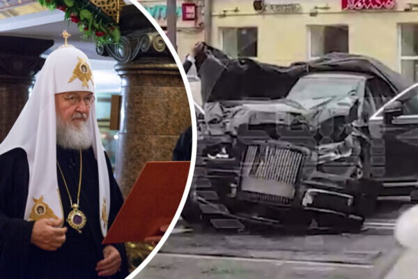       Автомобиль Патриарха Кирилла попал в ДТП, фото: msk1.ru