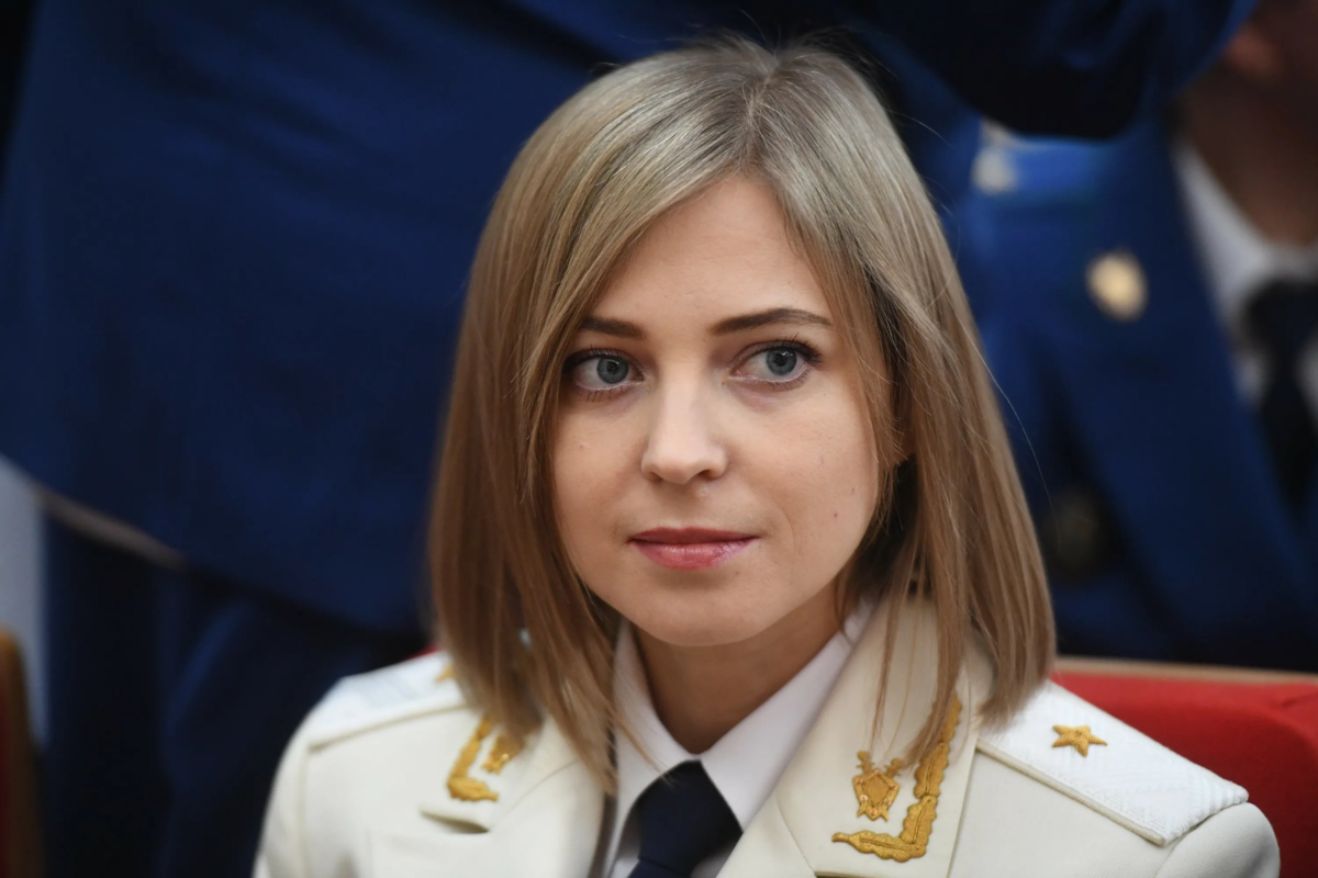 Видео и Наталья Поклонская