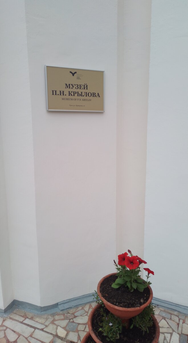 Рисуем сирень с художником Михаилом Левшиным.