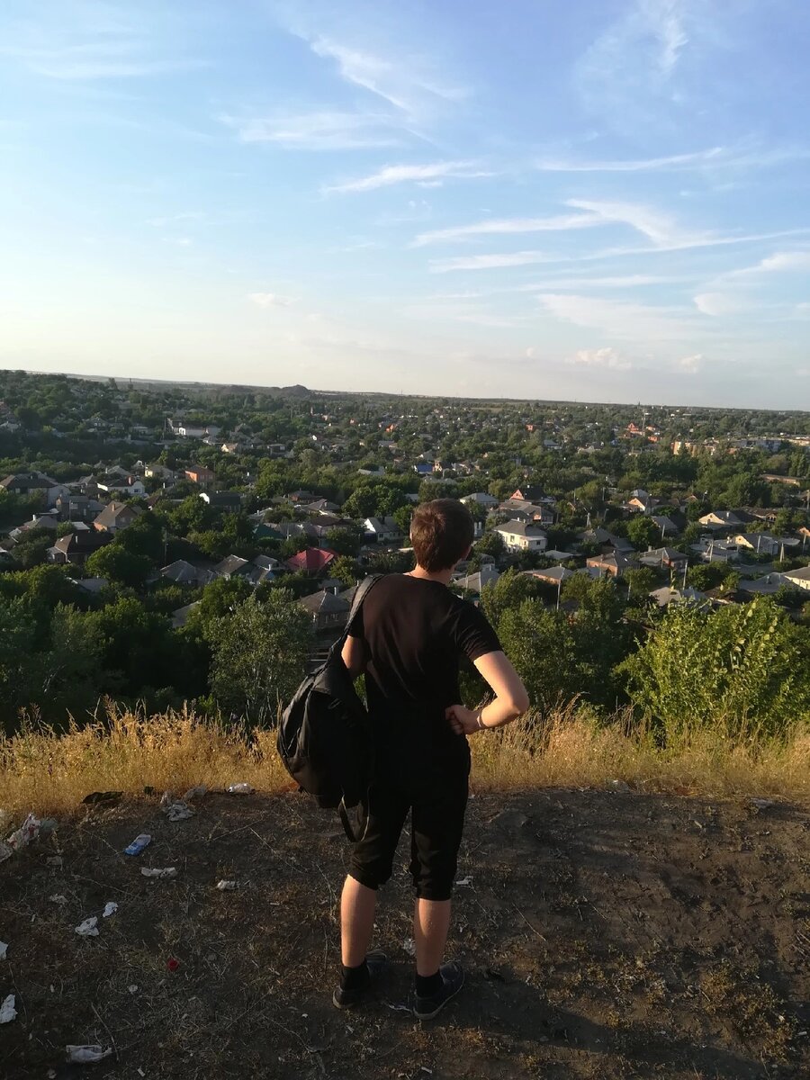 Вид на город.