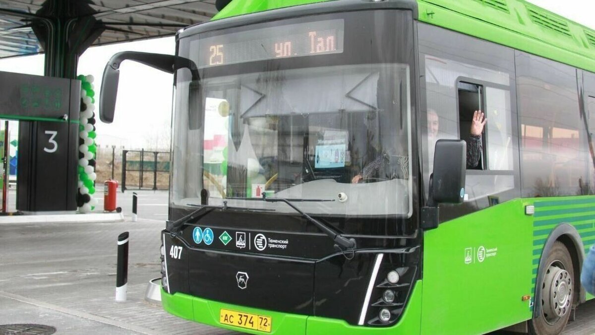     Летом изменятся схемы маршрутов автобусов № 104, 122, 192, 194, 292, 392. По данным «Тюменьгортранс», с 4 июня перекроют левые повороты на примыкании улицы Теплотехников к объездной Тюмени.