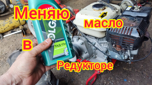 Культиватор Texas Hobby 500 BR 90265244100 - выгодная цена, отзывы, характеристи