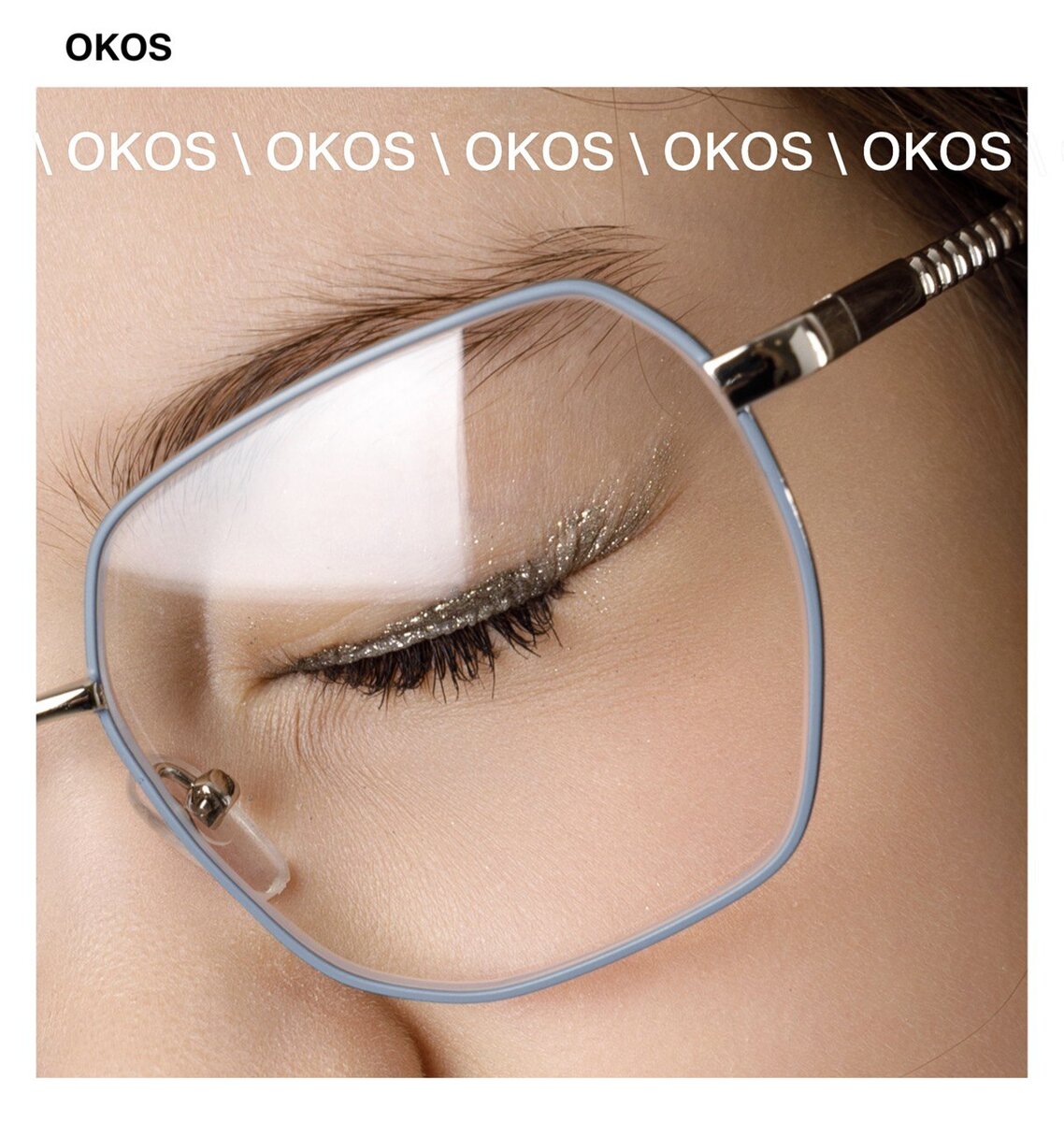 песок в глазах как избавиться