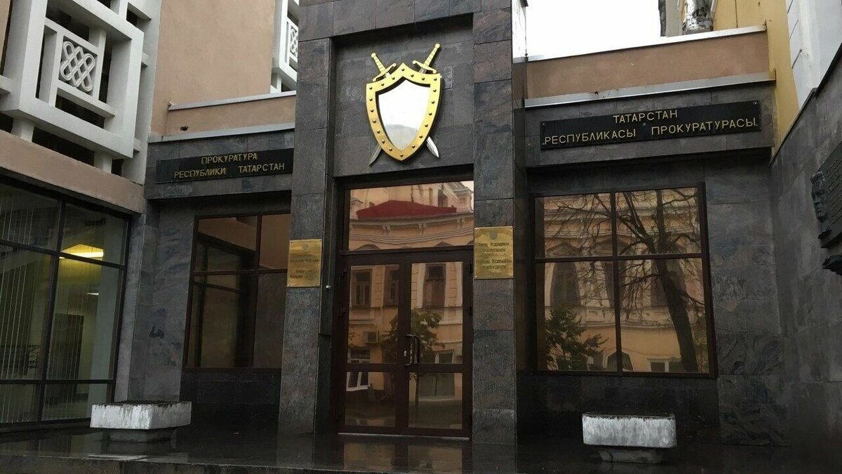     Гособвинение запросило для главного архитектора Альметьевска Антона Севастьянова 10 лет колонии общего режима. Об этом Inkazan сообщил старший помощник прокурора Татарстана по взаимодействию со СМИ Руслан Галиев.