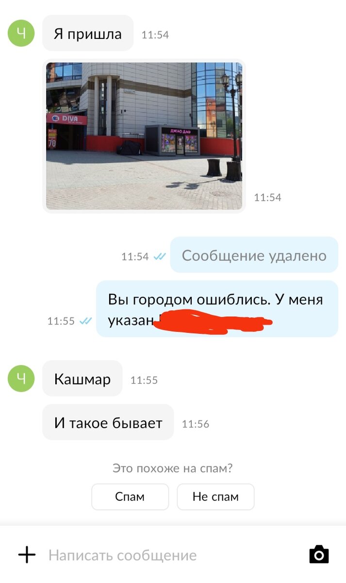 -2
