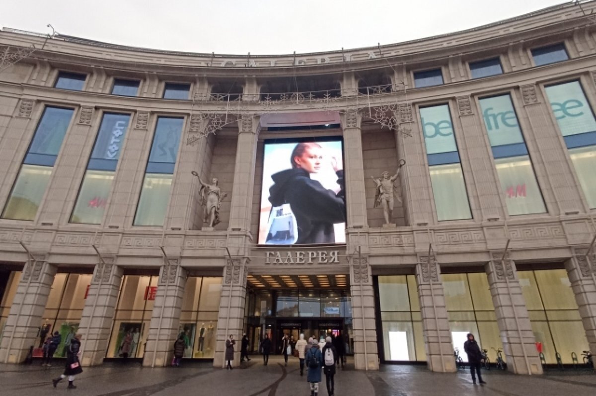    Вместо Uniqlo и Zara в ТЦ Петербурга откроются магазины российского LIMÉ