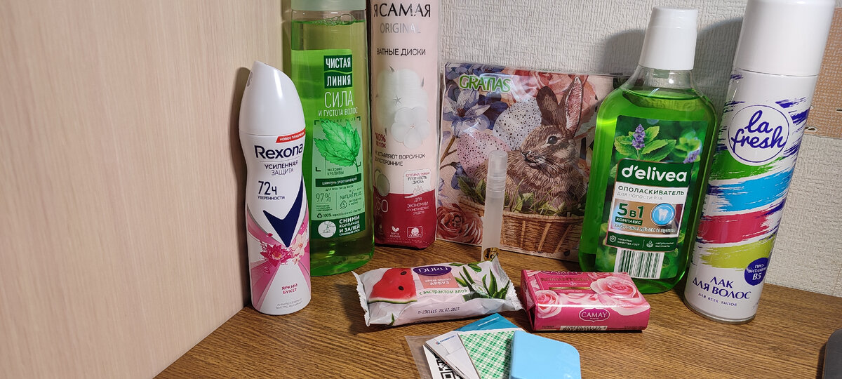 Фото автора. Скоро выгружу, уже монтируется) Покупки в Чижике, Магните, Пятёрочке.