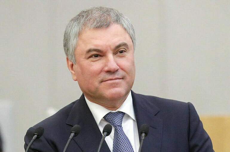   пресс-служба Госдумы