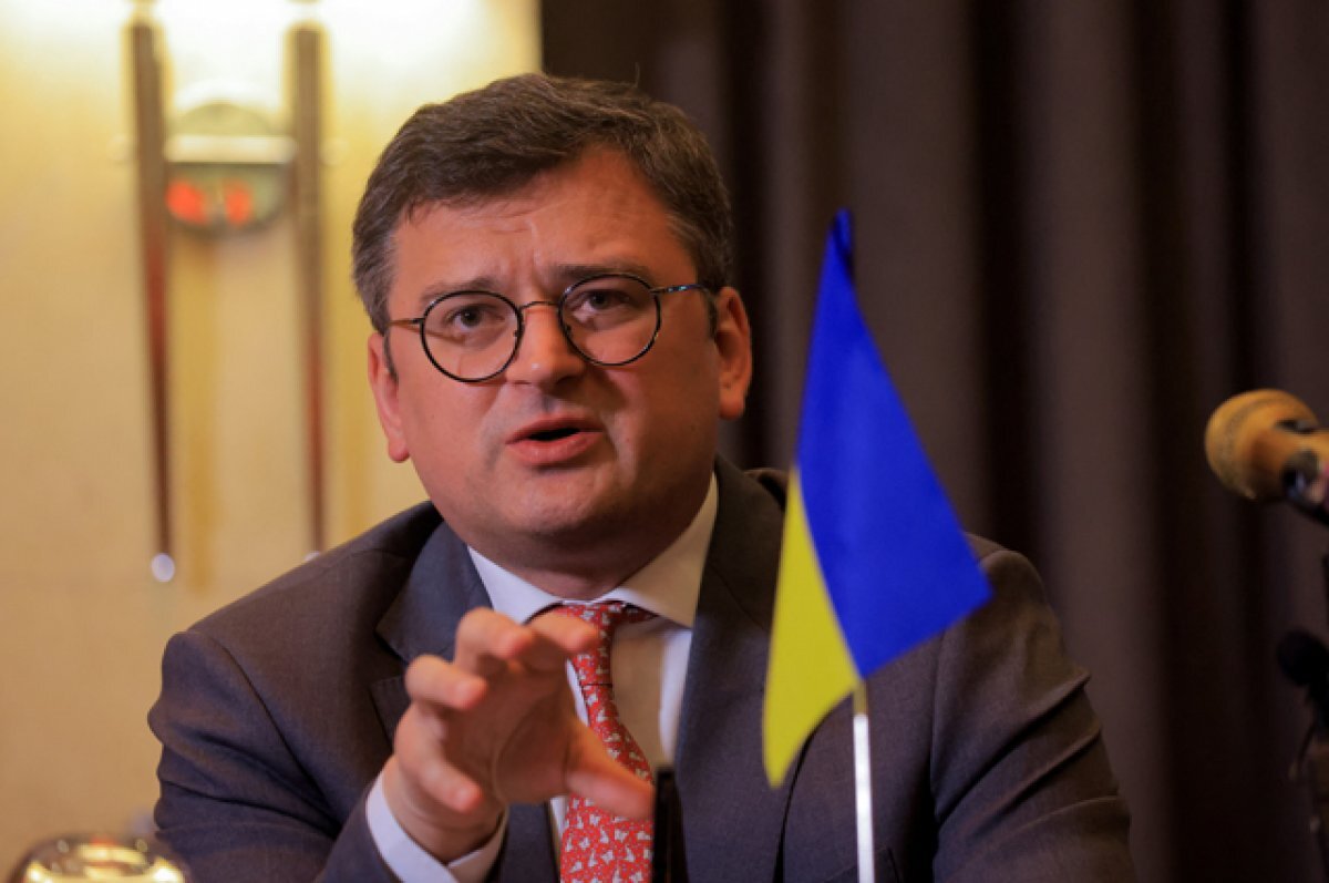    Дмитрий Кулеба