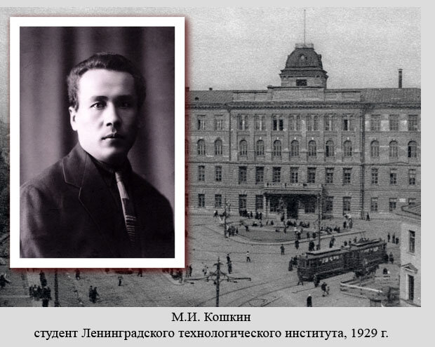 Источник: t34inform.ru