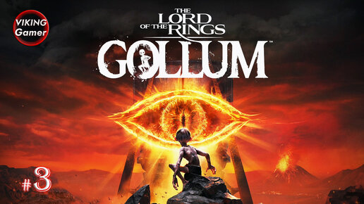 The Lord of the Rings: Gollum. # 3