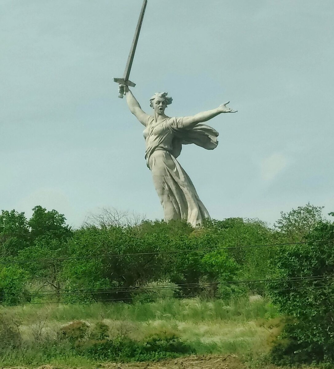 Родина мать