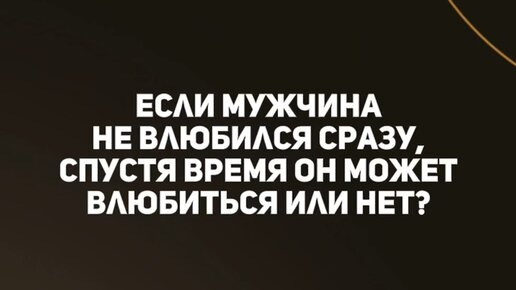 А ваш мужчина стонет во время секса? - ответа на форуме localbarber.ru ()