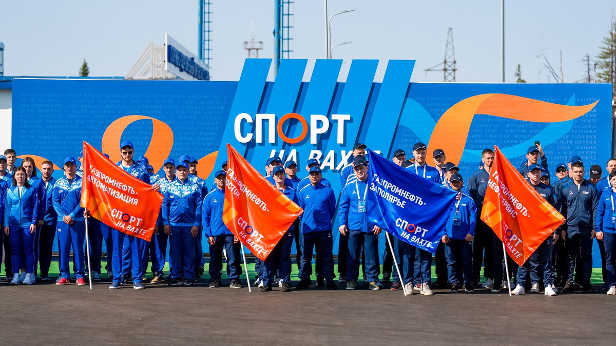    В Югре возобновили турнир «Спорт на вахте»