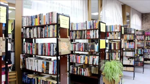 Межпоселенческая библиотека | Видео