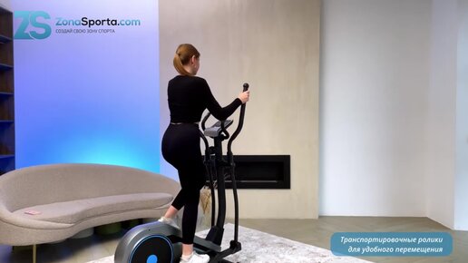 Эллиптический тренажер EVO Fitness Elion