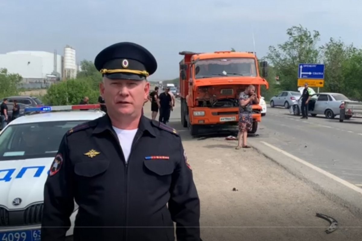    скриншот с видео