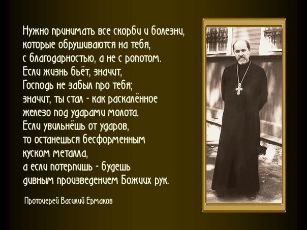 Источник: Яндекс. Картинки