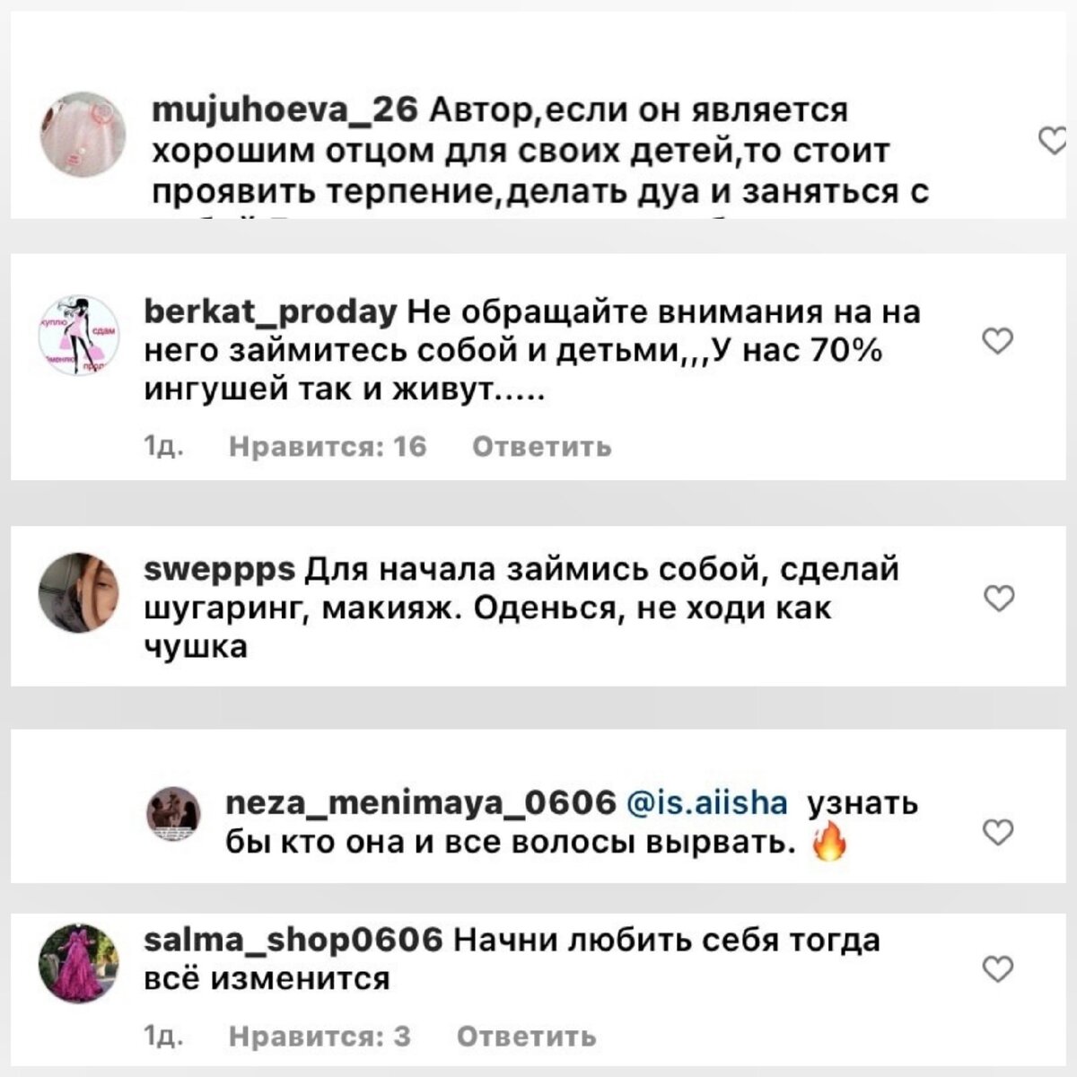 -2