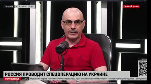 Телеканал соловей