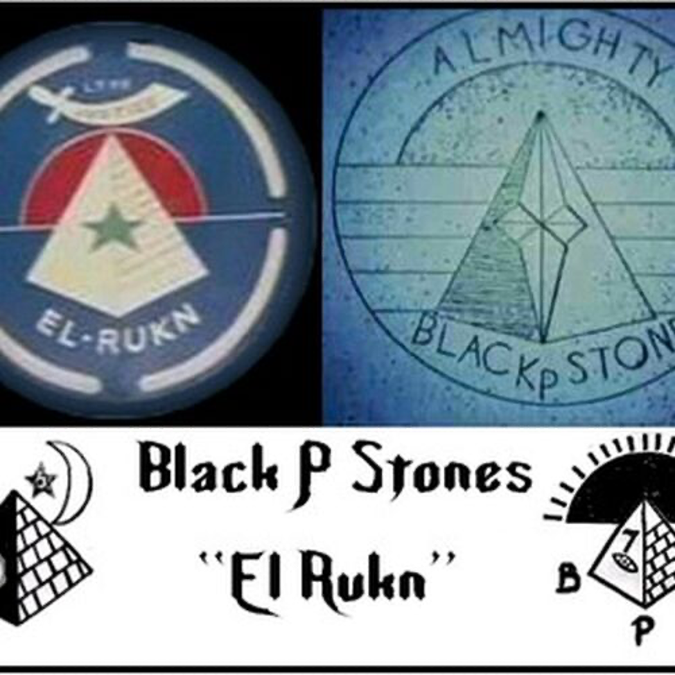 P stone. Black p. Stones. Black p Stone Jungles. Black Stone gang. Almighty Black p. Stone Nation.