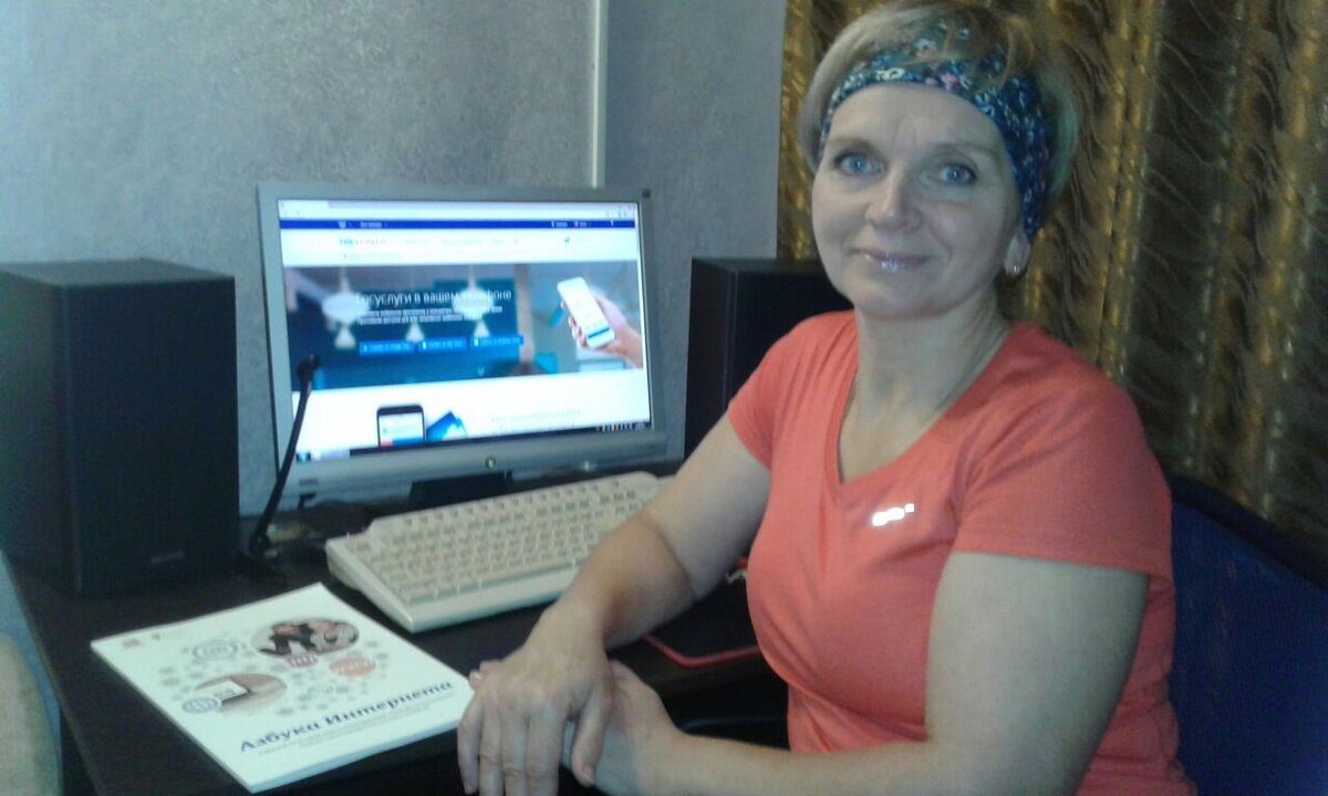 Фото предоставлено автором Сычевой Н.Н.