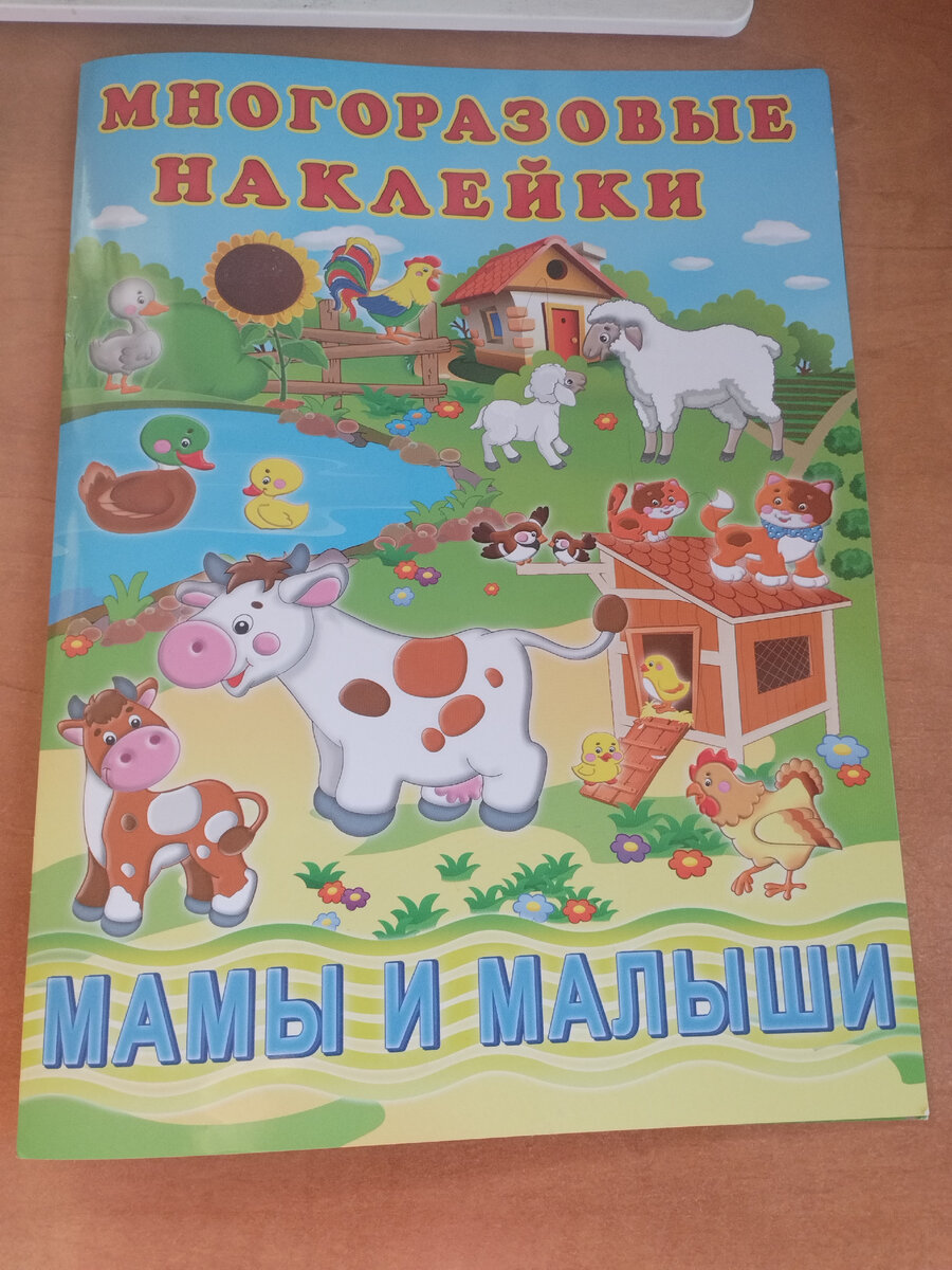 Арт. на вб. 9805948 