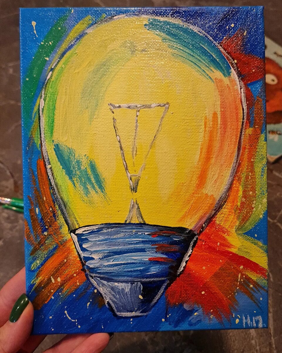 Картина "Идея"! Там где надо!