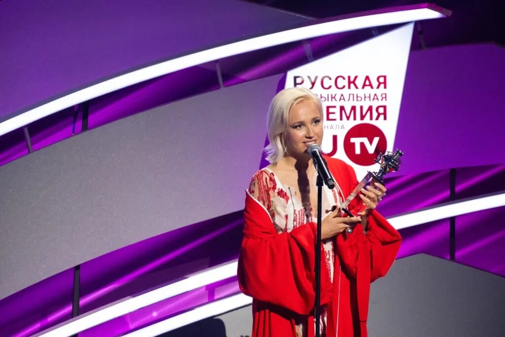    Клава Кока Юлия Натямба