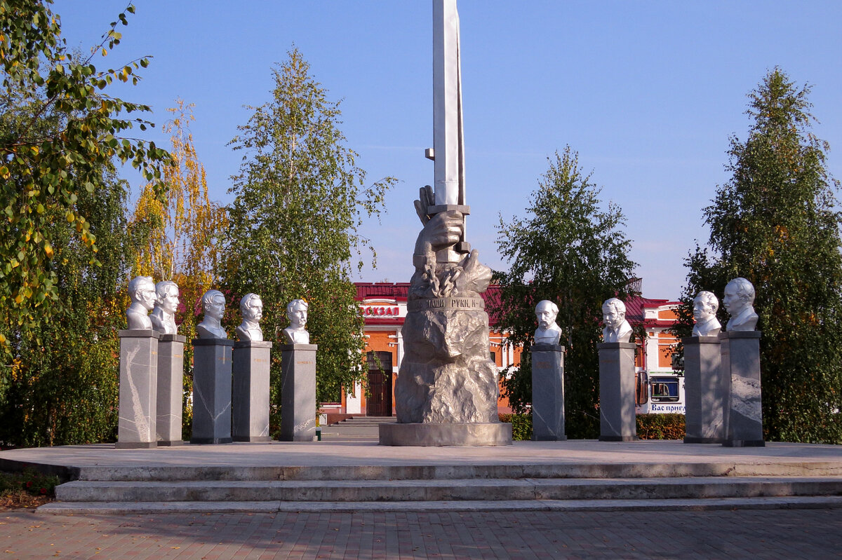 Площадь Декабристов, Ялуторовск