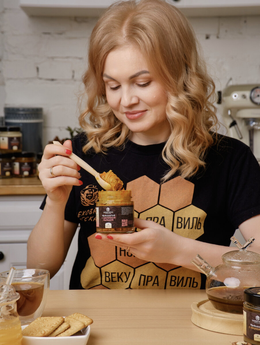 -Катя, ты вроде такая стройная, активная, но почему у тебя так все ...