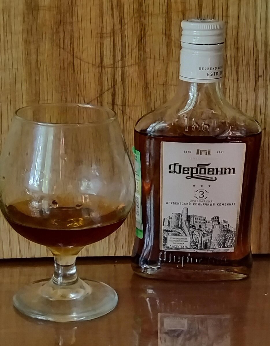 Коньяк, после которого у меня нет похмелья. Вот эти 5 марок коньяка на ...