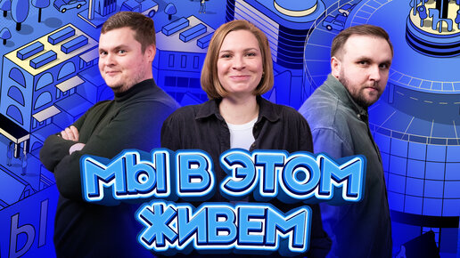 Выпуск № 39 s08 — Изобразительное пивкусство