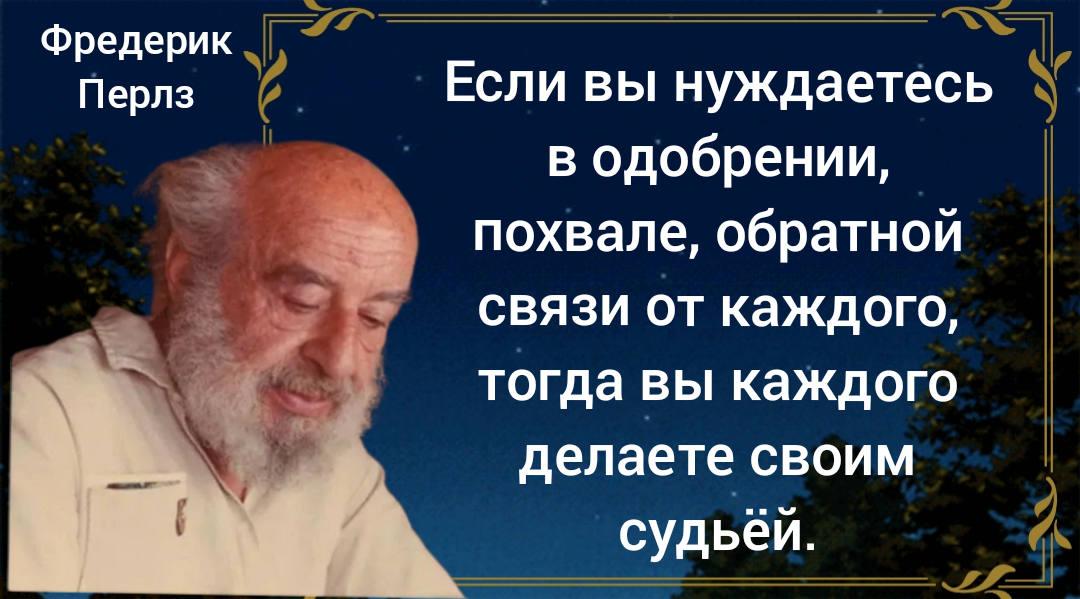 Фото с сайта http://posle40let.ru