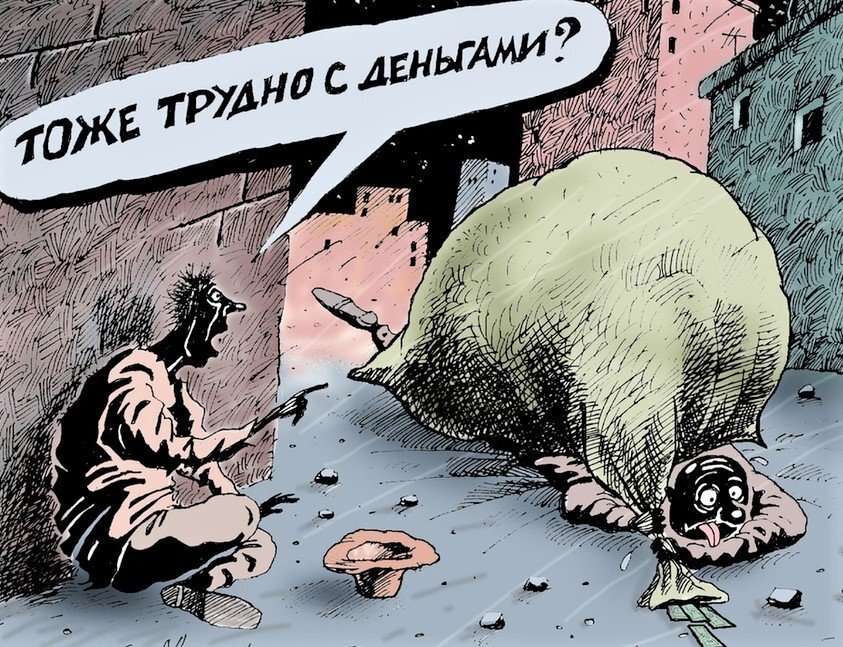Картинки из Яндекса.