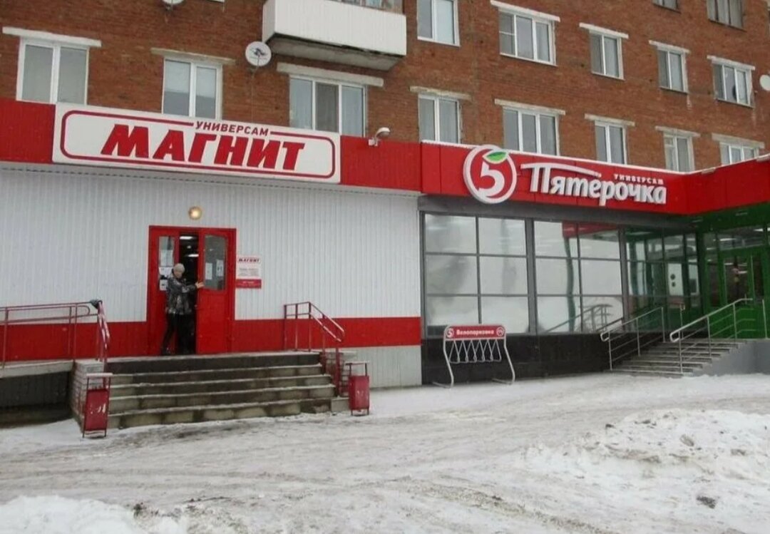 Это не наши магазины, но суть та же. 