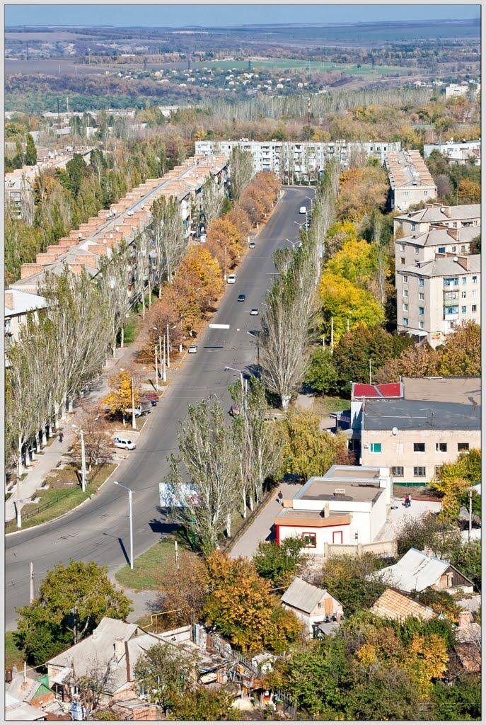 Фото города артемовска донецкой области