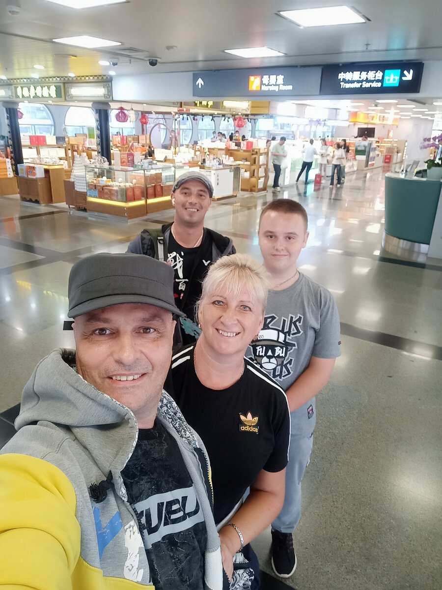 В китайском аэропорту Сяомэнь 