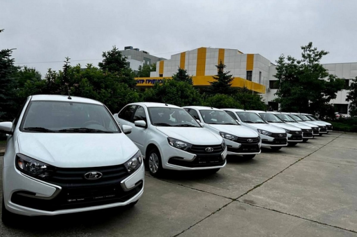    Больницы и поликлиники Кубани получат 134 новых автомобиля