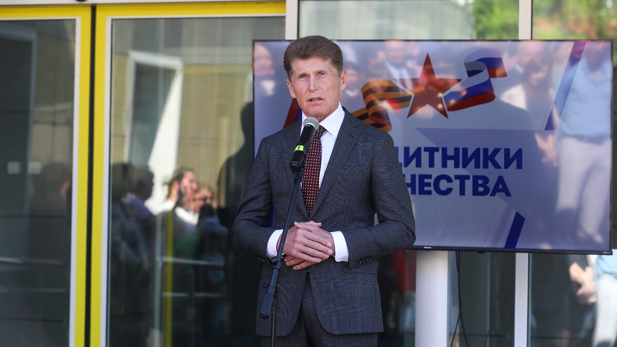     Владивосток, улица Давыдова, 9. Именно по этому адресу открылся первый в Приморье комплексный центр поддержки ветеранов спецоперации и семей погибших бойцов.