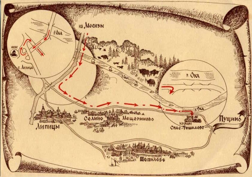 Старая схема. Старые карты Серпухова. Старые карты города Серпухов. Царьград схема. Карта старого города Серпухов.