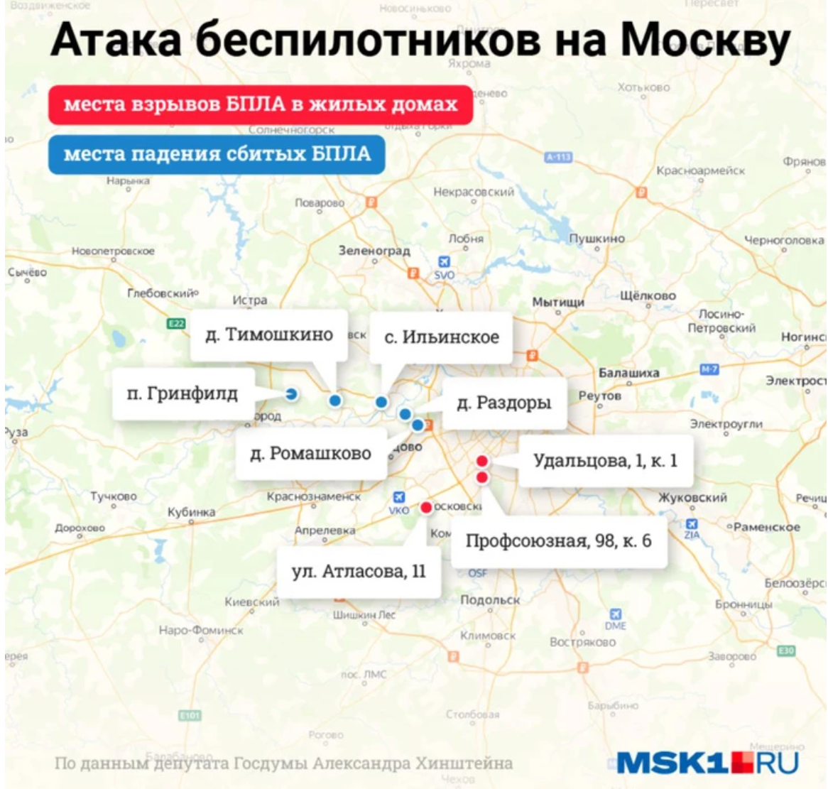 ФОТО ЯНДЕКС-КАРТИНКИ.