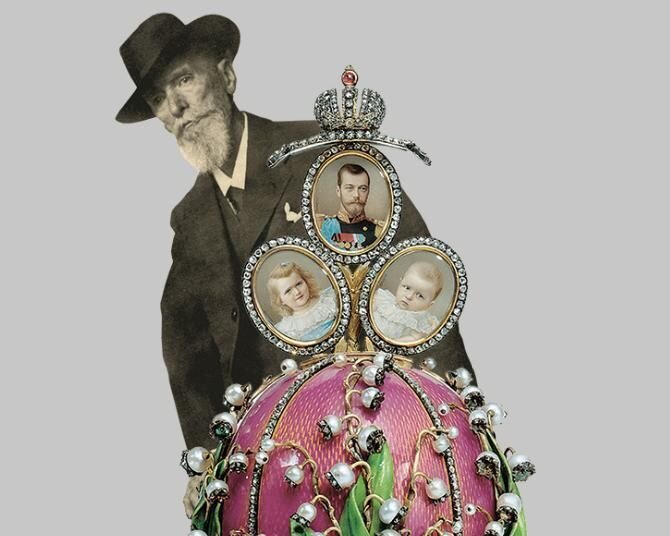 (30 мая 1846, Санкт-Петербург — 24 сентября 1920, Лозанна)