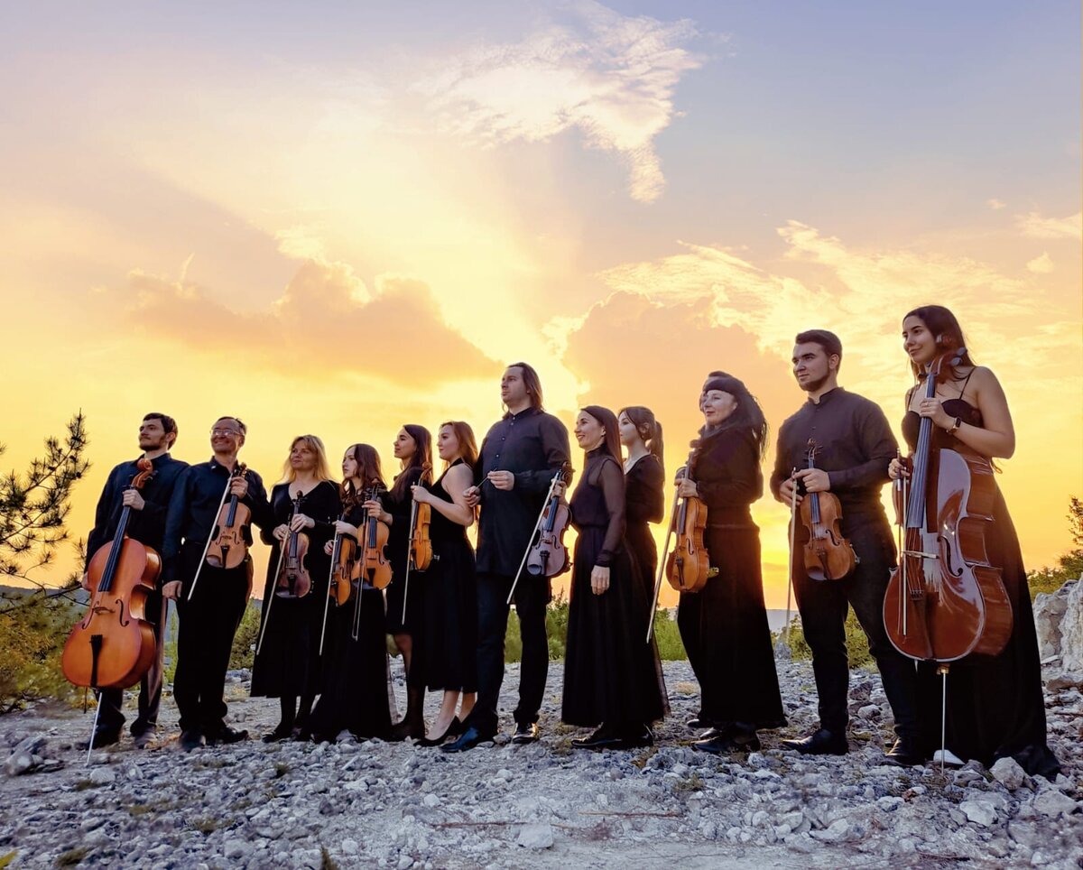 Крымский камерный оркестр «Новая гармония» Фото предоставлено руководителем оркестра Денисом Карловым