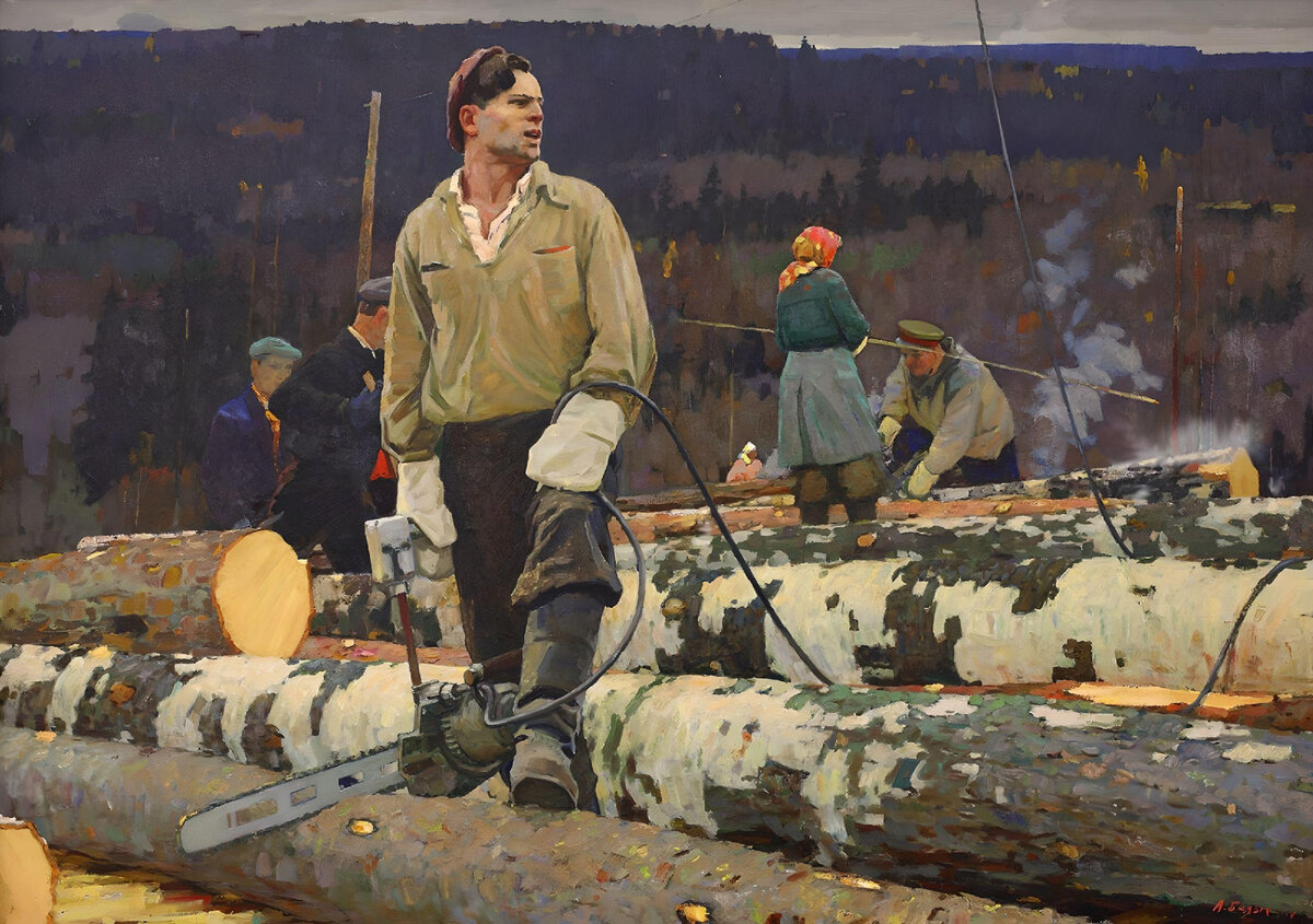 Белых А. П., «Лесоруб», 1964, холст, масло