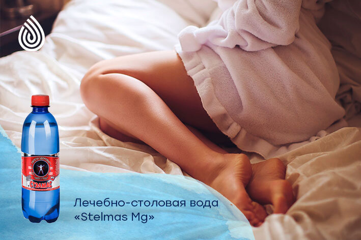 Магний против судорог в ногах