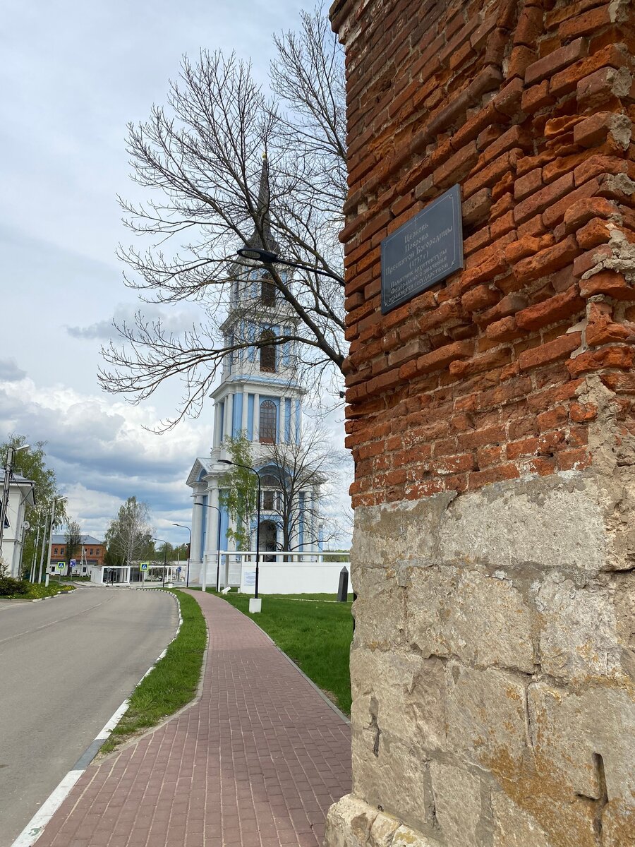 Как выглядит Красная площадь в старинном тульском городе Венёве | Немного  тревела | Дзен