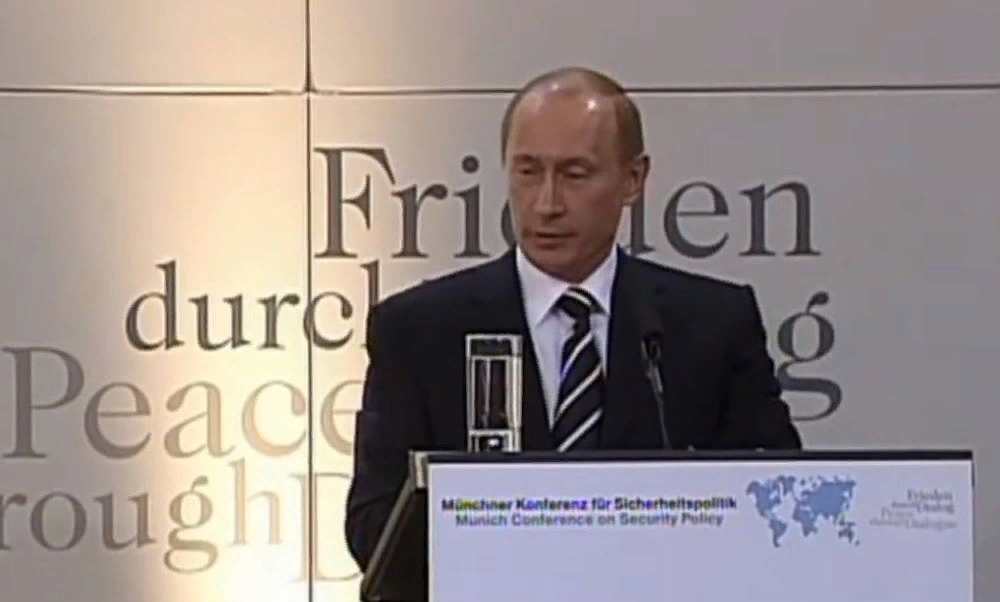 Путин в мюнхене 2007