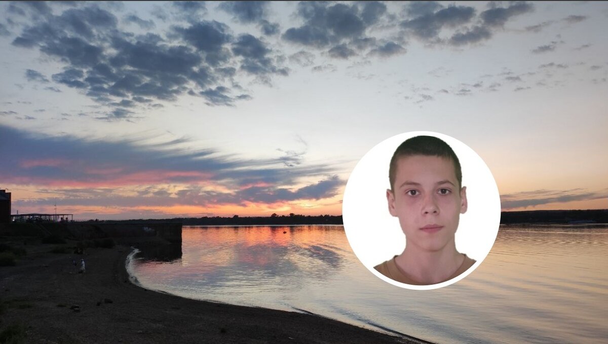     На связь школьник не выходит с 26 мая.