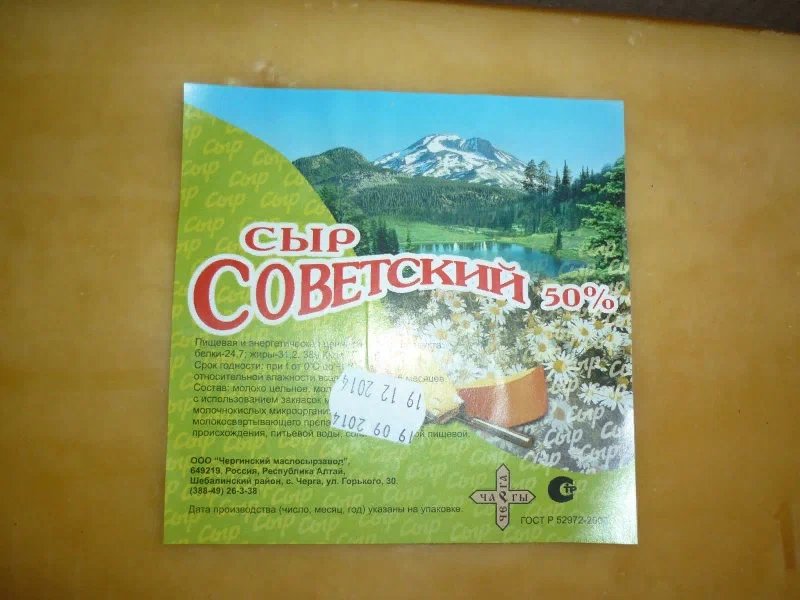 Сырники домашние